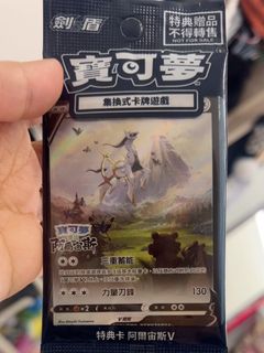 （分類：）位於 。 由 sanpii 提交（商品編號 1464738575，圖片 1）。簡介： 。