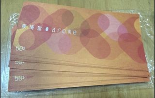 （分類：）位於 。 由 cholewy 提交（商品編號 1464572950，圖片 1）。簡介： 。