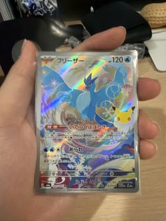 (Category: ) located in . Submitted by mx_icebear (Listing ID 1464661857, Image 1). Description: .