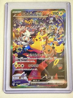 （分類：）位於 。 由 elv_k 提交（商品編號 1464647996，圖片 1）。簡介： 。