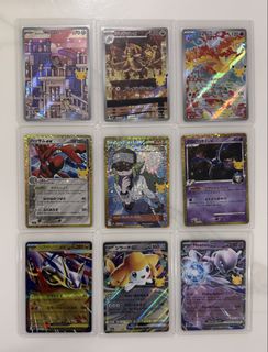 (Category: ) located in . Submitted by pokefili (Listing ID 1464747988, Image 1). Description: .