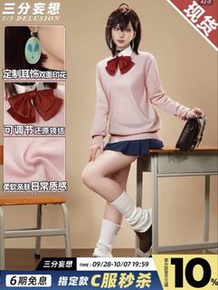 （分類：）位於 。 由 beilolbl 提交（商品編號 1464597824，圖片 1）。簡介： 。