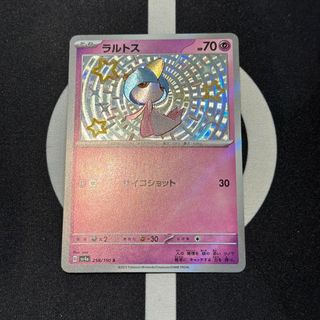 （分類：）位於 。 由 sweetymagic_hk 提交（商品編號 1464626210，圖片 1）。簡介： 。