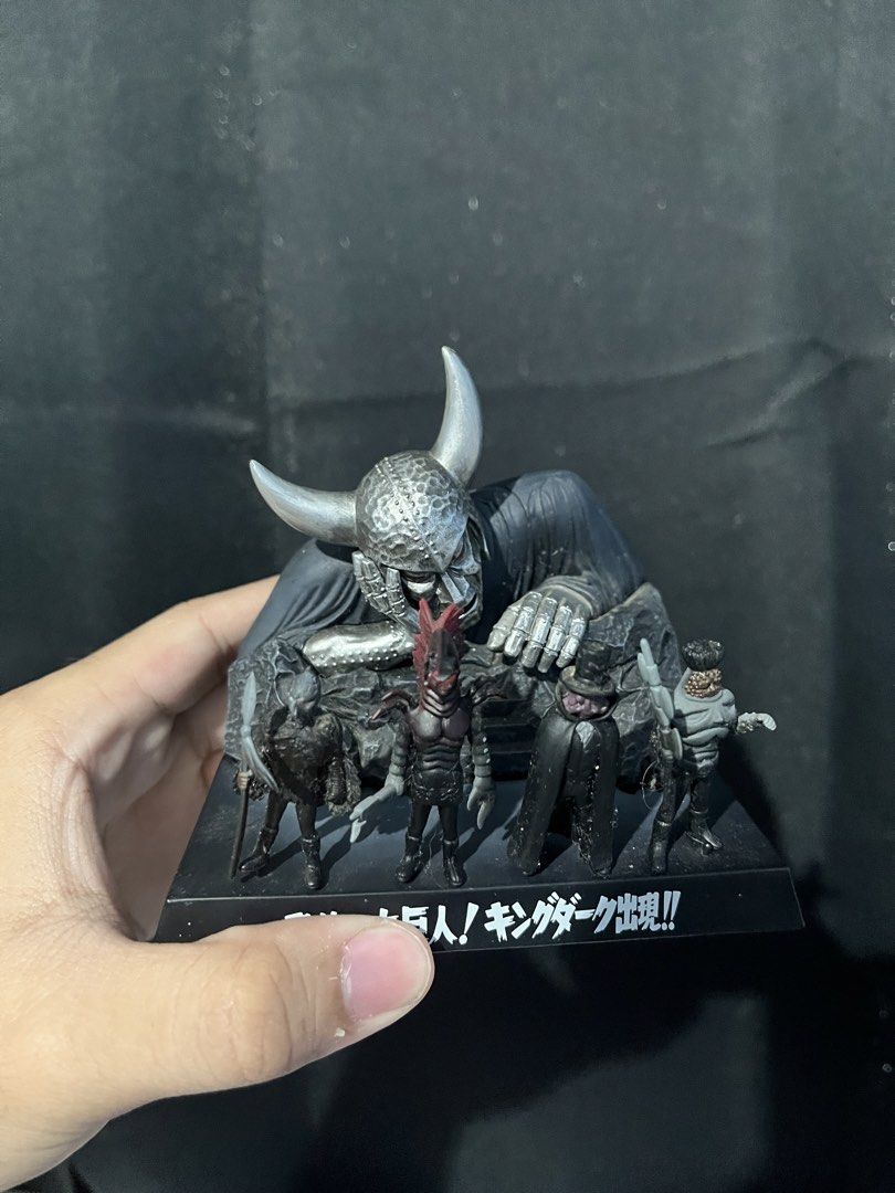 Bandai 2008 King Dark Diorama Figure (Category: Figurines & Statues) located in Cabanatuan. Submitted by isaiahave (Listing ID 1464769251, Image 2). Description: As Is.