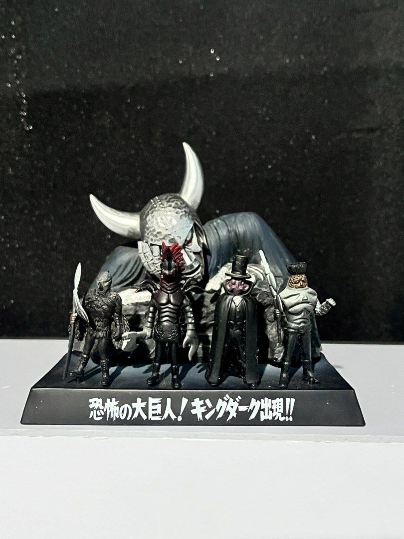 Bandai 2008 King Dark Diorama Figure (Category: Figurines & Statues) located in Cabanatuan. Submitted by isaiahave (Listing ID 1464769251, Image 1). Description: As Is.
