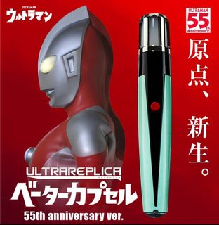 （分類：）位於 。 由 anttoy1996 提交（商品編號 1463813941，圖片 1）。簡介： 。