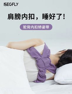 （分類：）位於 。 由 catcatishere 提交（商品編號 1464591261，圖片 1）。簡介： 。