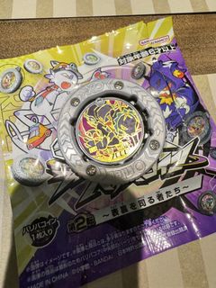 （分類：）位於 。 由 a.shoppingtime 提交（商品編號 1464655902，圖片 1）。簡介： 。