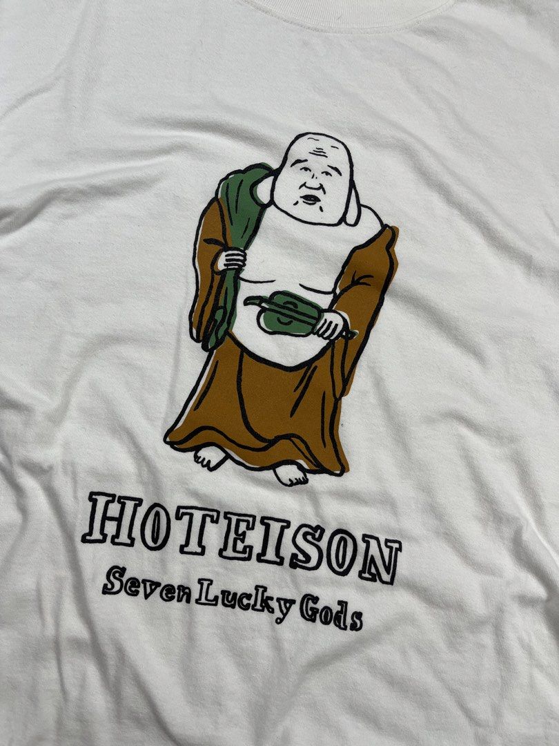 Beams Hoteison (Category: Tshirts & Polo Shirts ) located in Bacolod City. Submitted by gabinuks2039771 (Listing ID 1464631722, Image 2). Description: 23x29 Authentic Dm if interested .