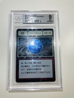 （分類：）位於 。 由 tdouv 提交（商品編號 1464706693，圖片 1）。簡介： 。