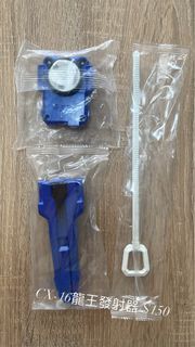 （分類：）位於 。 由 earlybirdazz 提交（商品編號 1464593065，圖片 1）。簡介： 。