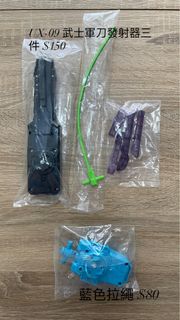 （分類：）位於 。 由 earlybirdazz 提交（商品編號 1464592892，圖片 1）。簡介： 。