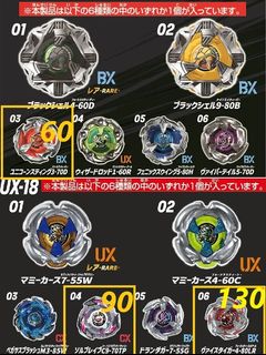 （分類：）位於 。 由 leungyiu 提交（商品編號 1464587405，圖片 1）。簡介： 。