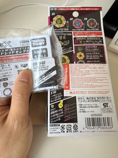 （分類：）位於 。 由 home_hate 提交（商品編號 1464616736，圖片 1）。簡介： 。