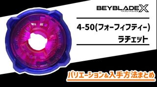 （分類：）位於 。 由 e364y 提交（商品編號 1464621744，圖片 1）。簡介： 。