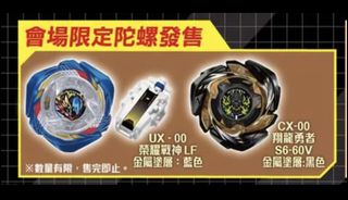 （分類：）位於 。 由 r3yydubj9w 提交（商品編號 1464673480，圖片 1）。簡介： 。
