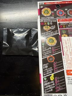 （分類：）位於 。 由 lemonjames.733 提交（商品編號 1464712046，圖片 1）。簡介： 。