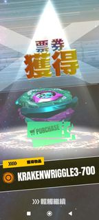 （分類：）位於 。 由 rem_nh91047 提交（商品編號 1464688979，圖片 1）。簡介： 。