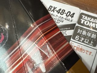 （分類：）位於 。 由 kb_back 提交（商品編號 1464627123，圖片 1）。簡介： 。