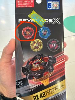 （分類：）位於 。 由 jc00000 提交（商品編號 1464595761，圖片 1）。簡介： 。