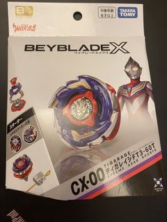 （分類：）位於 。 由 hoho_1010 提交（商品編號 1464713281，圖片 1）。簡介： 。