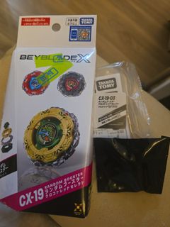 （分類：）位於 。 由 kwansss12345 提交（商品編號 1464693250，圖片 1）。簡介： 。