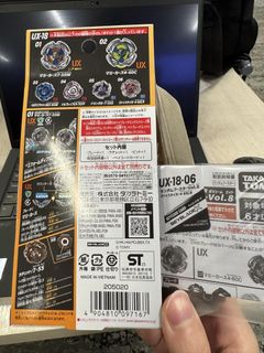 (Category: ) located in . Submitted by met-gaming (Listing ID 1464710225, Image 1). Description: .