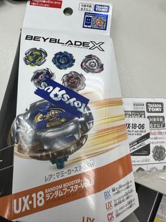 （分類：）位於 。 由 bebeooo 提交（商品編號 1464624599，圖片 1）。簡介： 。