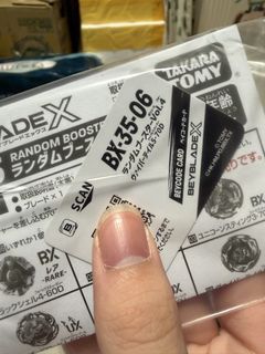 （分類：）位於 。 由 puredolphin.b99087 提交（商品編號 1464737089，圖片 1）。簡介： 。