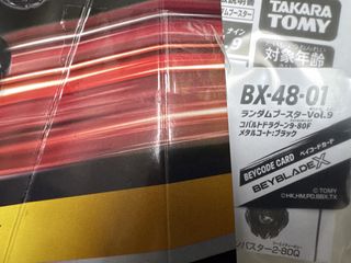 （分類：）位於 。 由 kb_back 提交（商品編號 1464634090，圖片 1）。簡介： 。