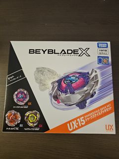 （分類：）位於 。 由 nightryuse73086 提交（商品編號 1464719027，圖片 1）。簡介： 。