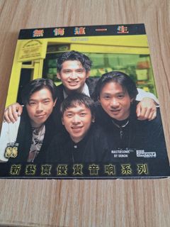 （分類：）位於 。 由 zenshark-4e07 提交（商品編號 1464617486，圖片 1）。簡介： 。