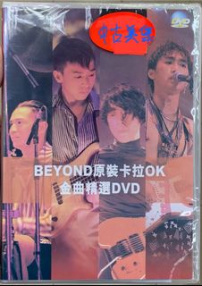 （分類：）位於 。 由 rider_0691 提交（商品編號 1464753229，圖片 1）。簡介： 。