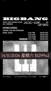 （分類：）位於 。 由 yeeryeowook 提交（商品編號 1464677784，圖片 1）。簡介： 。