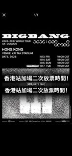 （分類：）位於 。 由 yokukim 提交（商品編號 1464615298，圖片 1）。簡介： 。