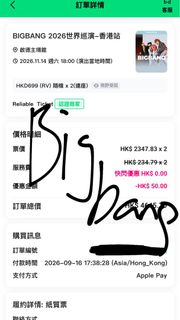 （分類：）位於 。 由 ohllkk 提交（商品編號 1464649147，圖片 1）。簡介： 。