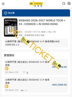 （分類：）位於 。 由 hugo20241020 提交（商品編號 1464688986，圖片 1）。簡介： 。