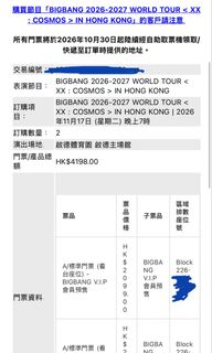 （分類：）位於 。 由 yst_e 提交（商品編號 1464585824，圖片 1）。簡介： 。