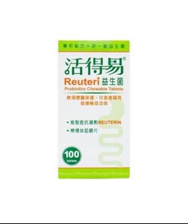 （分類：）位於 。 由 Manman11111 提交（商品編號 1464748304，圖片 1）。簡介： 。