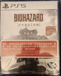 （分類：）位於 。 由 yatfungw 提交（商品編號 1464736996，圖片 1）。簡介： 。