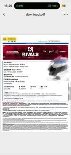（分類：）位於 。 由 lyyyyLeung 提交（商品編號 1464671349，圖片 1）。簡介： 。
