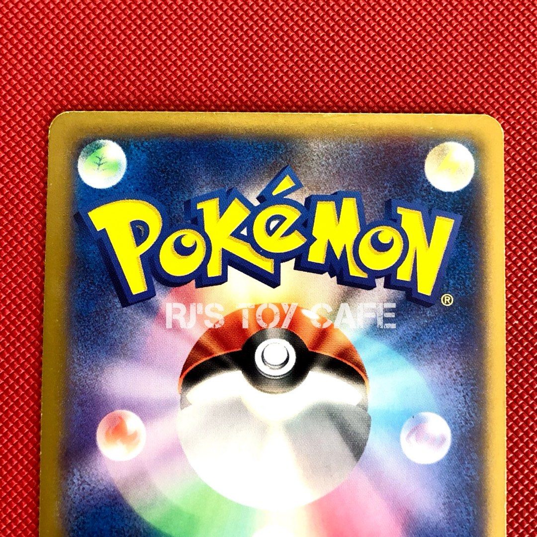 Blastoise 015/060 RR (Category: Raw Singles) located in Manila. Submitted by blessedsavedloved (Listing ID 1464686864, Image 3). Description: Pokemon Collection Y M Blastoise EX 015/060 (JP) - Double rare card, 2013 - Comes with sleeve and toploader - whites at the back (pls refer to photos 3,4) Payment: BDO, BPI, GCash Delivery c/o Buyer: Lalamove, Grab, LBC.