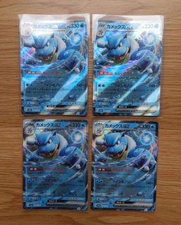(Category: ) located in . Submitted by expressboost (Listing ID 1464643575, Image 1). Description: .