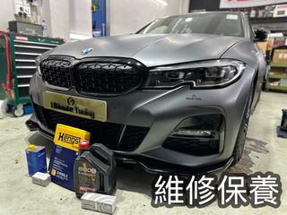 （分類：）位於 。 由 ultimatetuning 提交（商品編號 1464754836，圖片 1）。簡介： 。