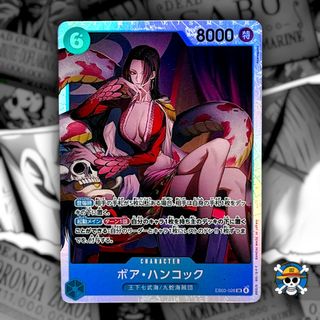 (Category: ) located in . Submitted by onepiece_smugglersbox (Listing ID 1464663431, Image 1). Description: .