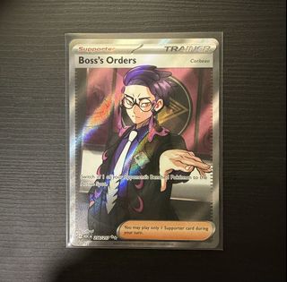 (Category: ) located in . Submitted by cardcrypt (Listing ID 1464716373, Image 1). Description: .