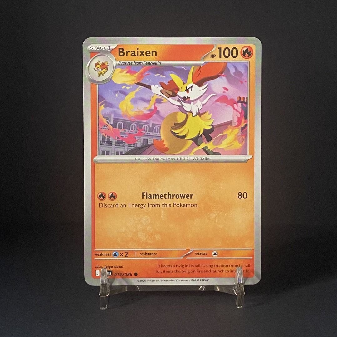 Braixen 012/086 Common (Category: Raw Singles) located in Pasig City. Submitted by precycled_ (Listing ID 1464681125, Image 1). Description: Condition : NM-LP . . . ‼️BUY AT YOUR OWN RISK ❗Payment First Basis 📌Be 100% SURE before submitting the form 📌1 DAY Reservation ONLY! ❌No Pick-up / No Meet up ❌No RETURN / EXCHANGE ❌No RUSH ❌No CANCELLATIONS ❌Don't BUY our products if you are flaw conscious ⚠️Seller is NOT liable for any damage or loss dur