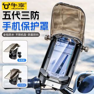 (Category: ) located in . Submitted by gadgetry_sg (Listing ID 1464646730, Image 1). Description: .