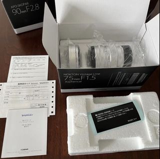 （分類：）位於 。 由 sakeman 提交（商品編號 1464690075，圖片 1）。簡介： 。