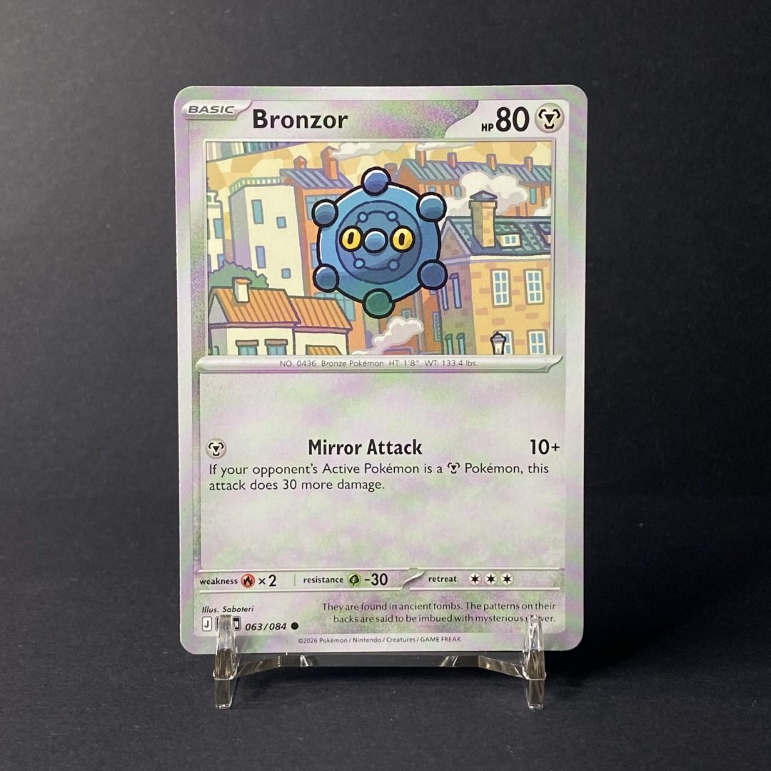 Bronzor 063/084 Common (Category: Raw Singles) located in Pasig City. Submitted by precycled_ (Listing ID 1464678075, Image 1). Description: Condition : NM-LP ‼️BUY AT YOUR OWN RISK ❗Payment First Basis 📌Be 100% SURE before submitting the form 📌1 DAY Reservation ONLY! ❌No Pick-up / No Meet up ❌No RETURN / EXCHANGE ❌No RUSH ❌No CANCELLATIONS ❌Don't BUY our products if you are flaw conscious ⚠️Seller is NOT liable for any damage or loss during tr